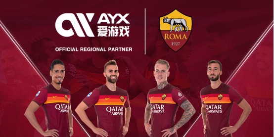 下半区国羽, 苏皮萨拉和, 李怡婧