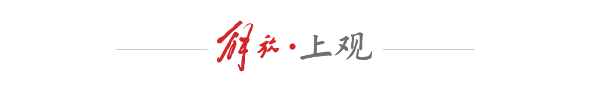 挑战与技巧, 业余联赛