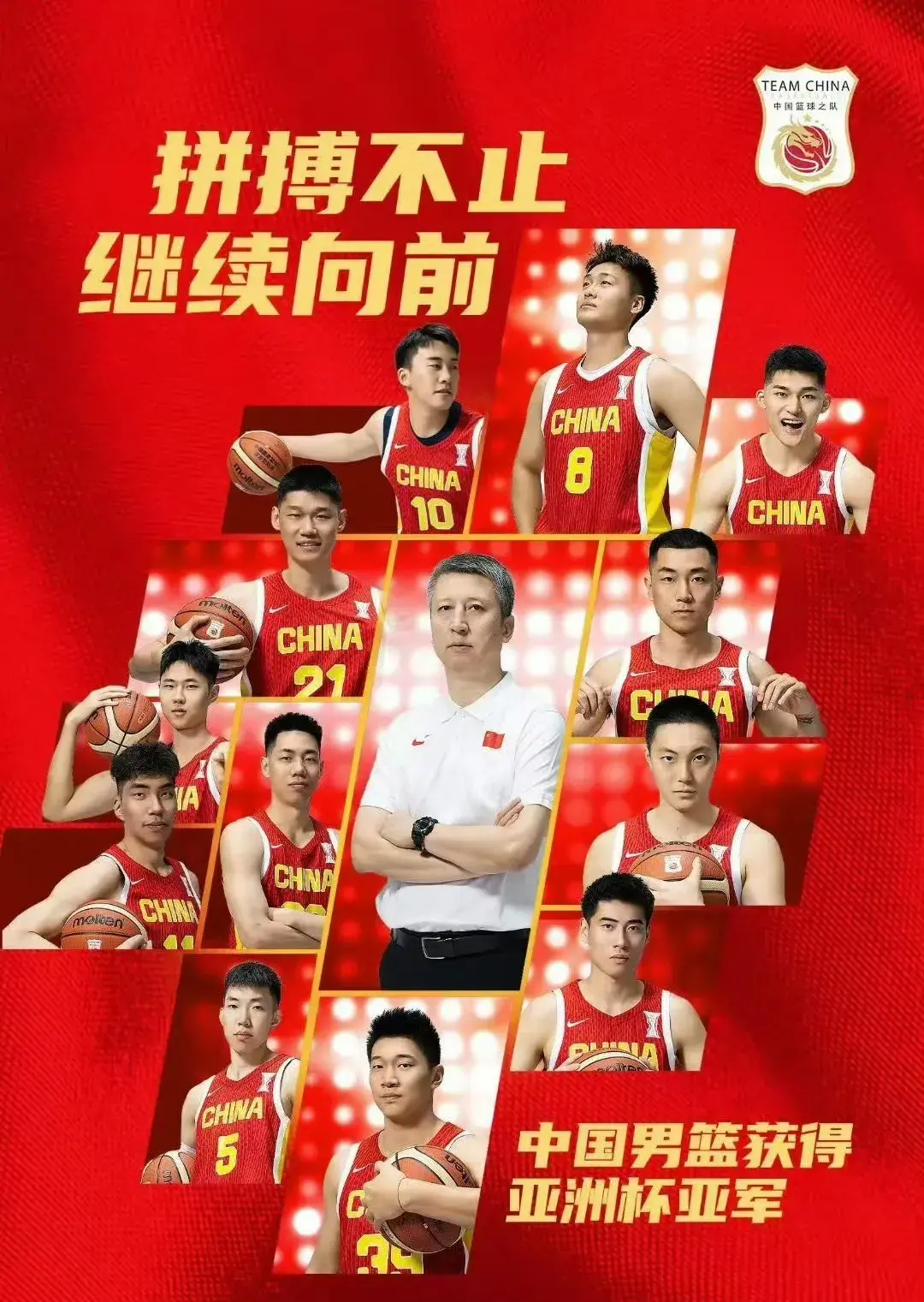 src, 的纪录