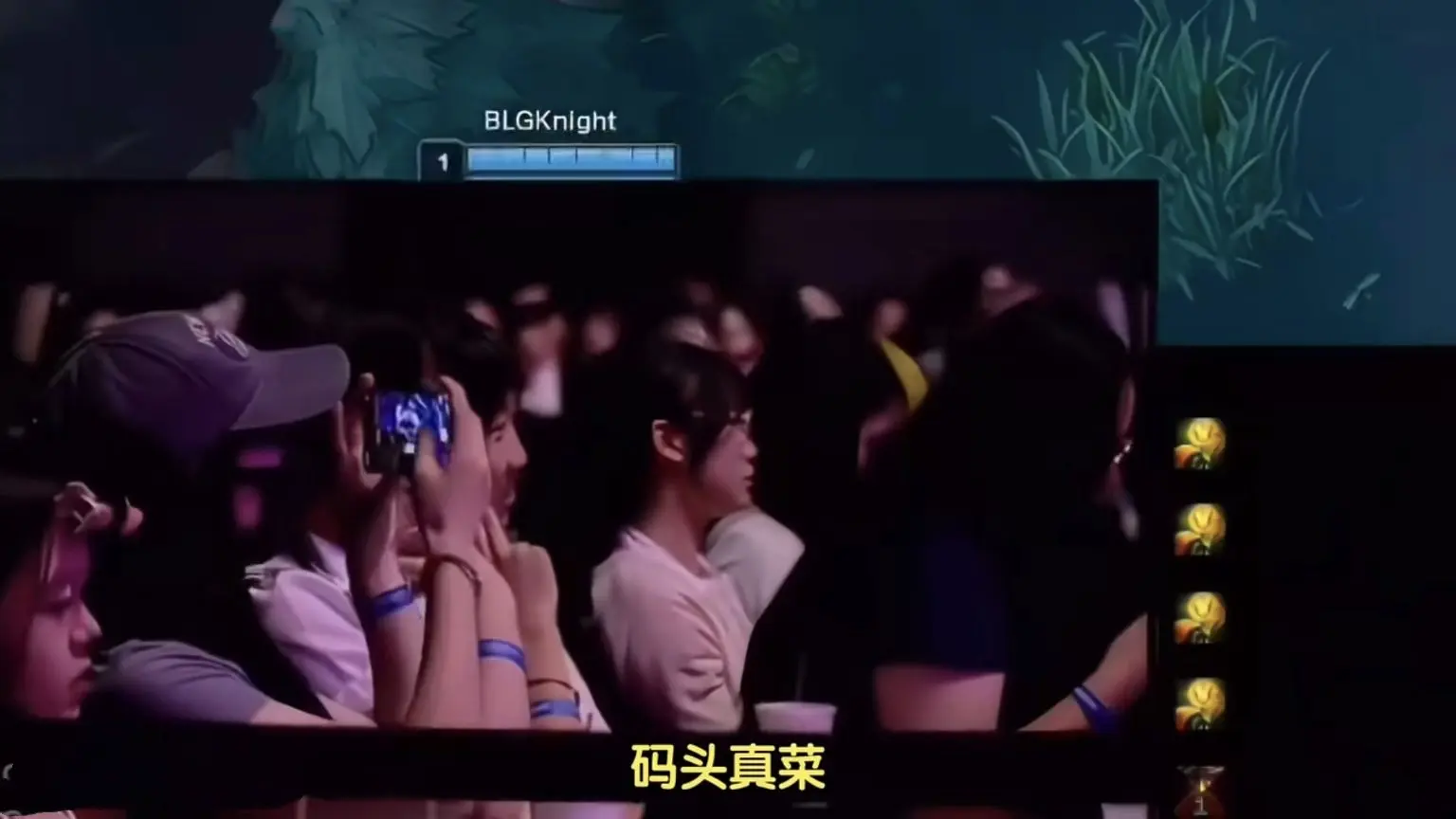 给AL, 流量发家, 都是各种阴