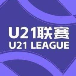 ue, 门为赣州取