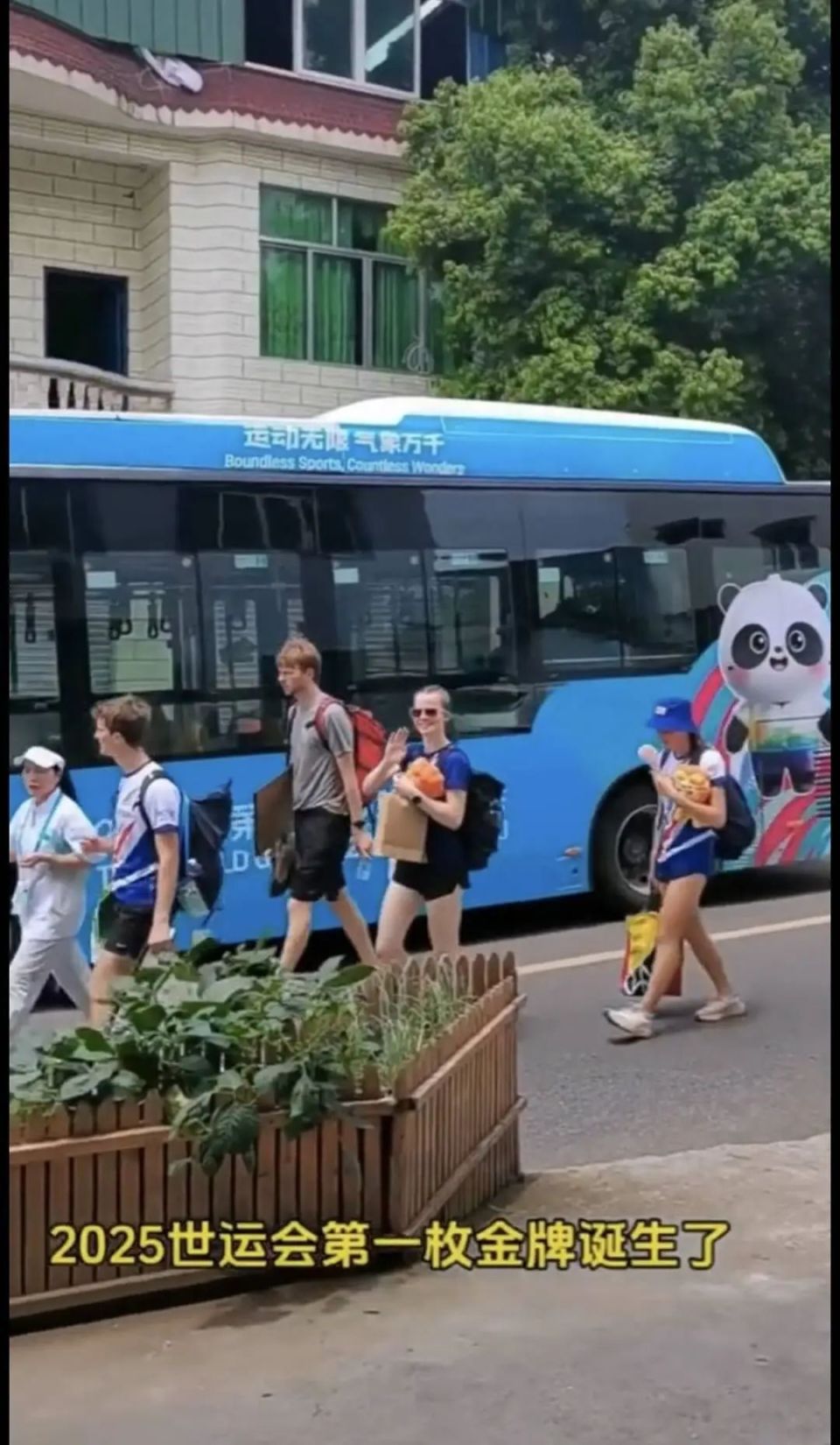 若干检查点