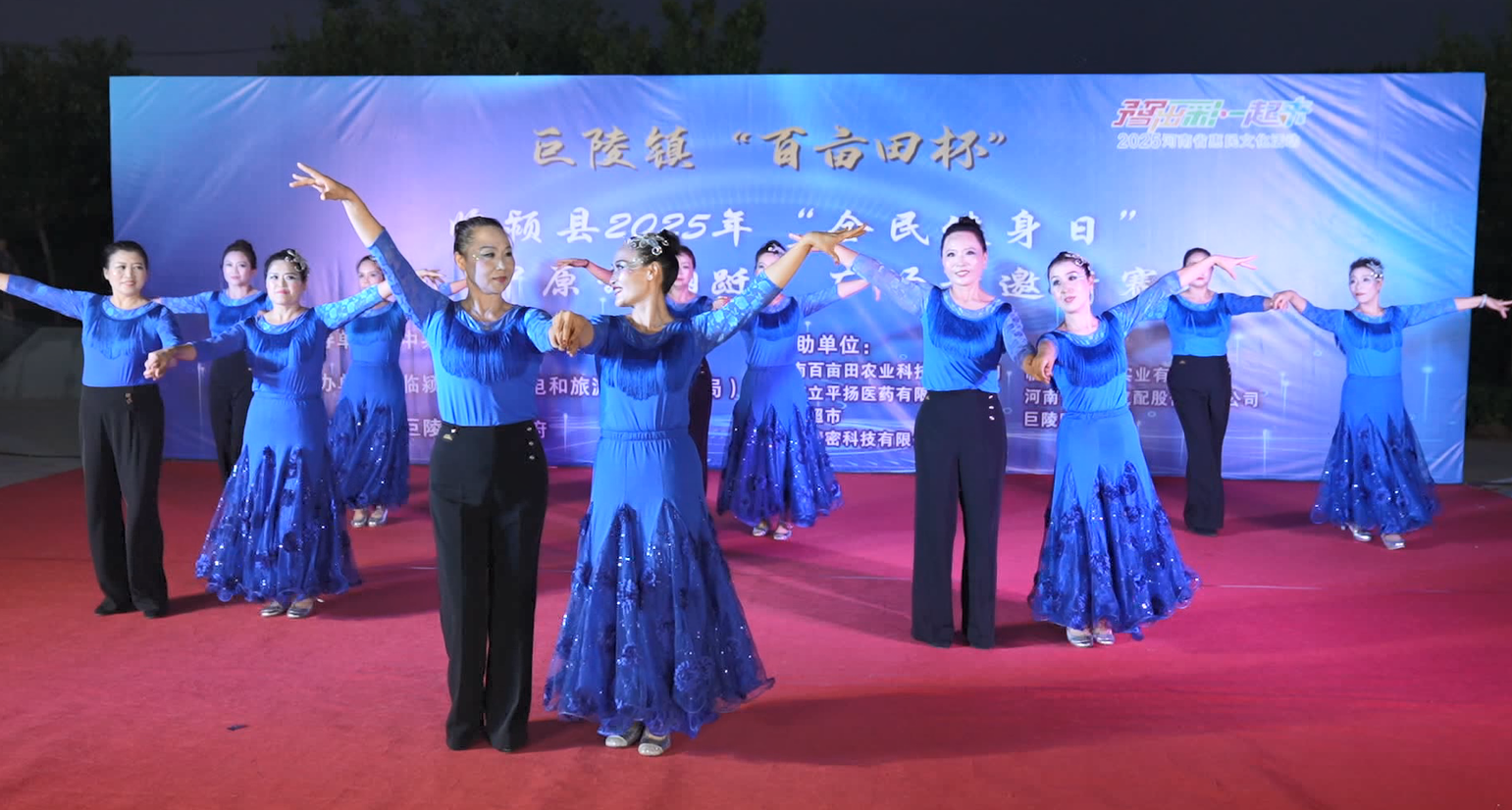 重要意义