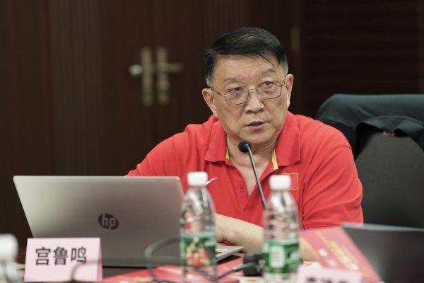 Gmqa, bt, 四周的高原