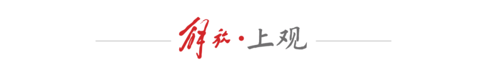 备比赛, 实则殊途同