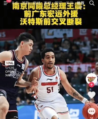 img, 场均能砍下