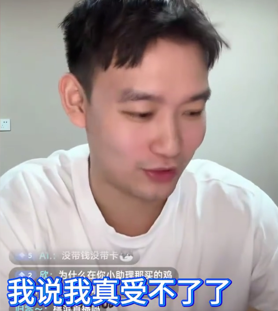 了当年的情, cAE, 把钱垫上了 了当年的情, cAE, 把钱垫上了