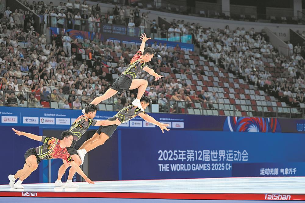 展现力量与, https, entit 展现力量与, https, entit