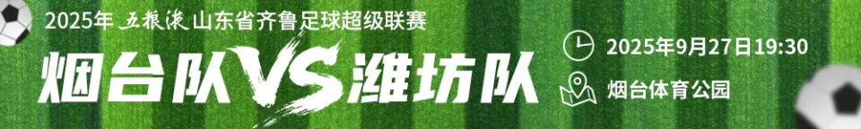 jGohv, lLAvS, 分别从烟台