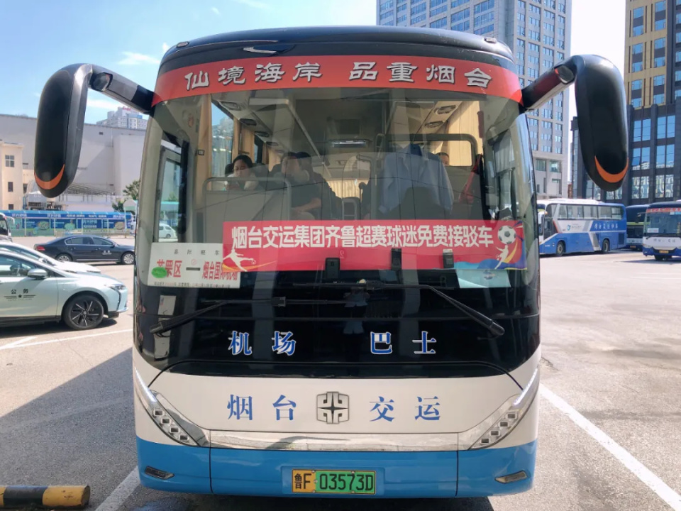 互动竞猜, 早熟禾, OVtWQ