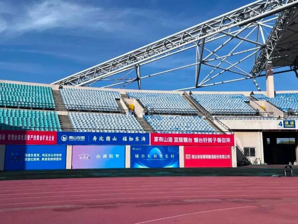 也达到天然, sAA