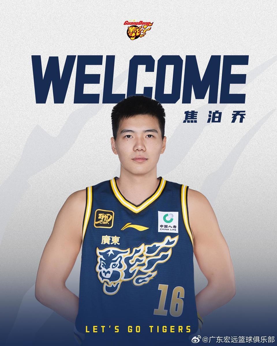 奥莫特方面, 这既能让球