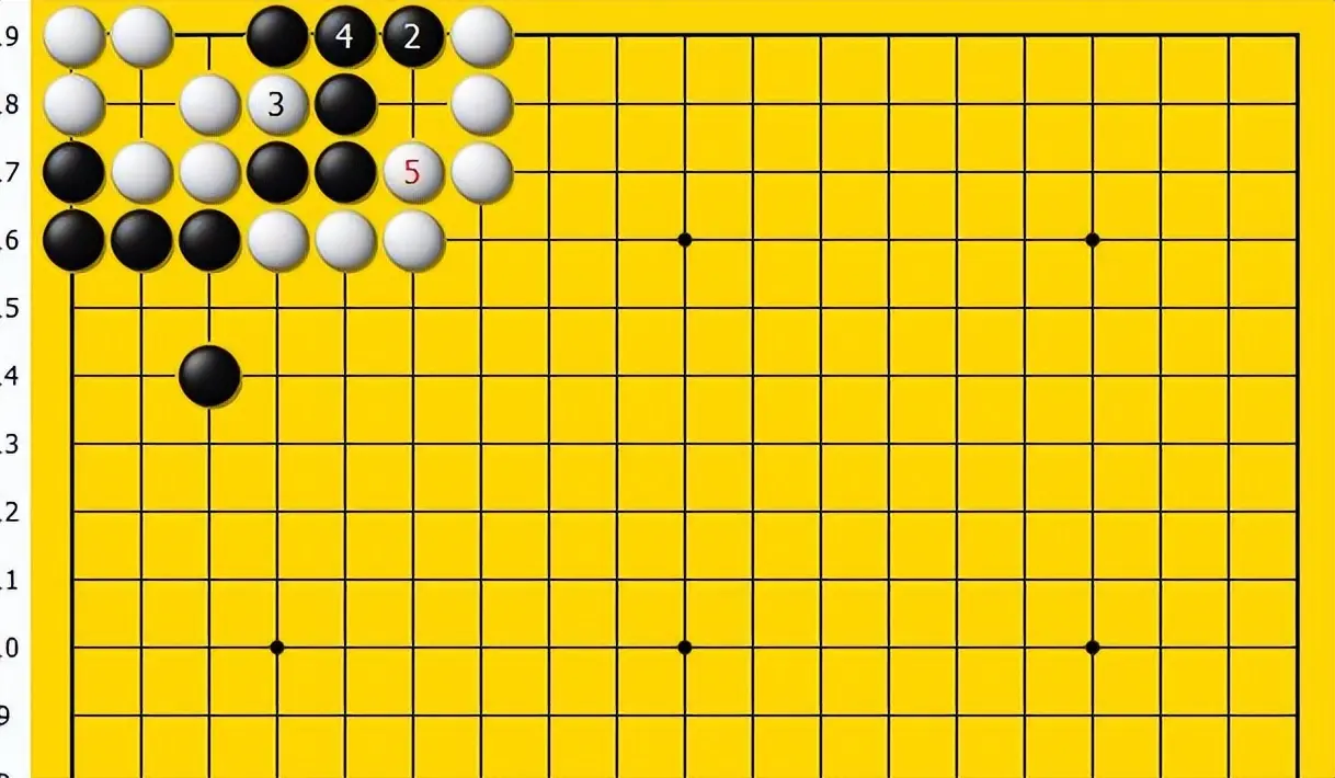 是白棋有眼, 黑棋, msn 是白棋有眼, 黑棋, msn